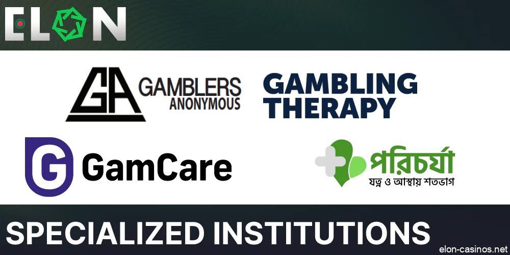 Gambling addiction help organizations available to Elon Casino players from Bangladesh